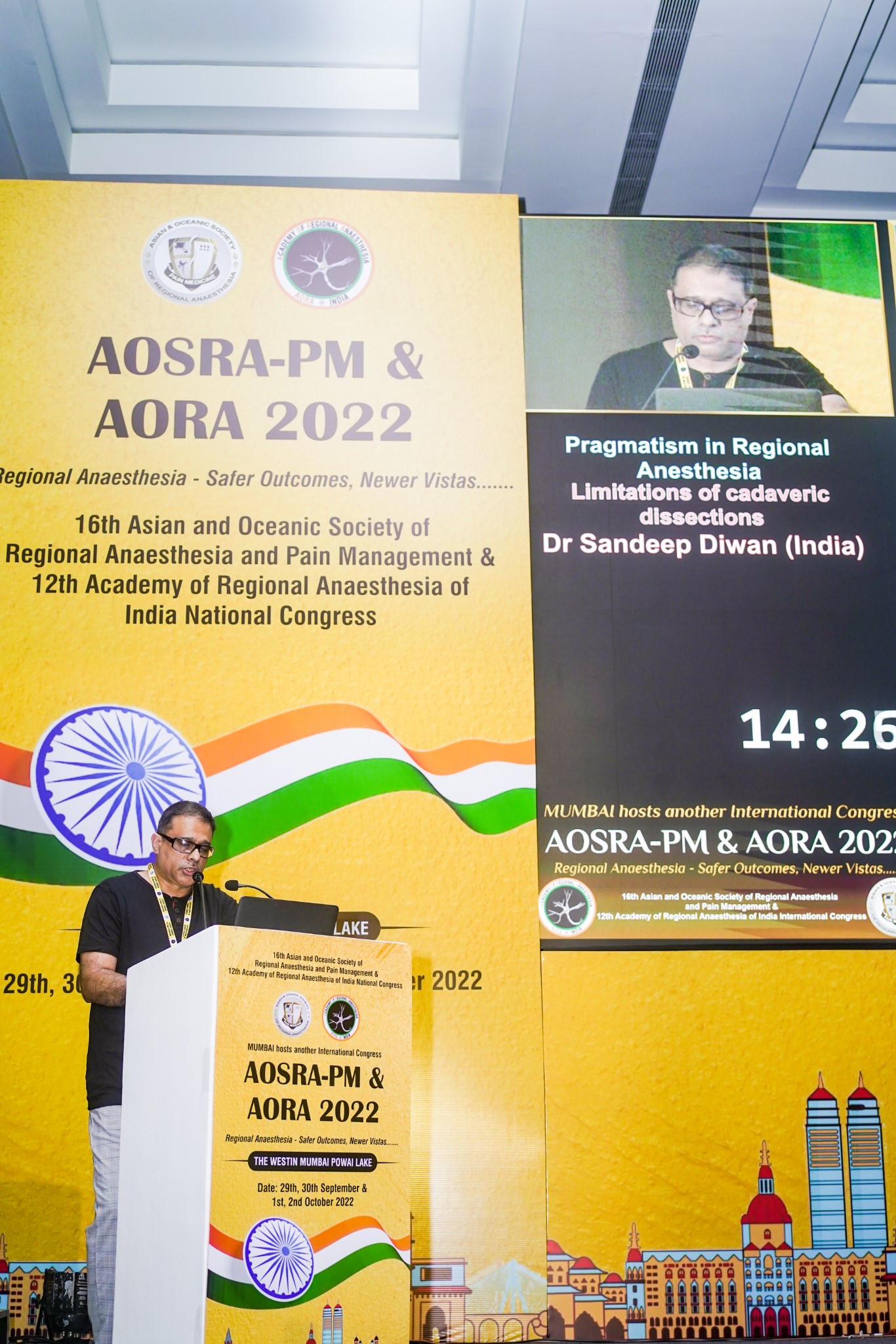 AORA INDIA - MORNING SESSION - HALL A